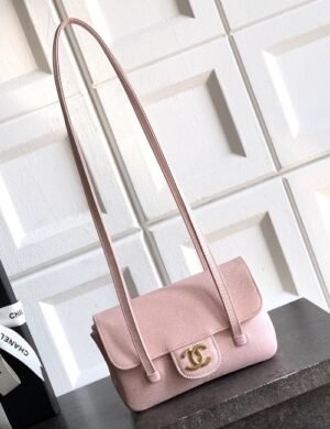 Chanel Pink Jennie Bag - Image 1