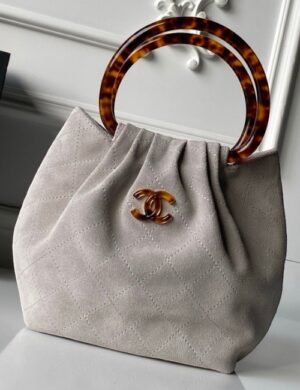 Chanel Majestique Luxe Shopper - Image 1