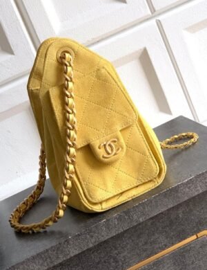 Chanel Celestia Prestige Carryall - Image 3