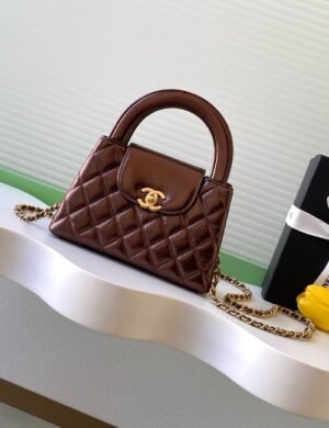Chanel Étoile Signature Carry Bag - Image 1