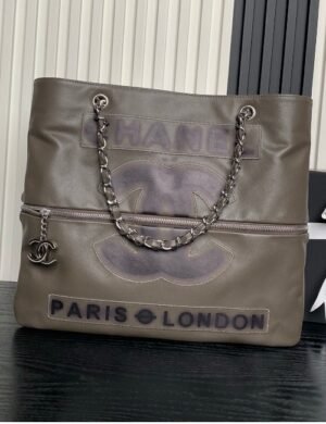 Chanel Aurienne Luxe Carryall - Image 1