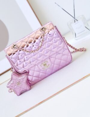 Chanel Quilted Shoulder Bag - Image 1