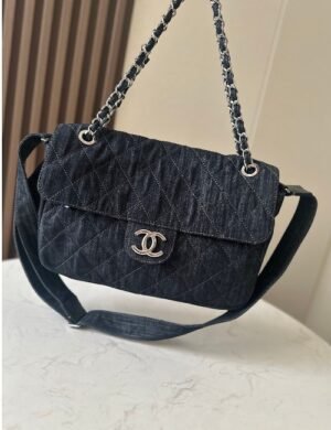 Chanel Astrielle Diamond Carryall - Image 1