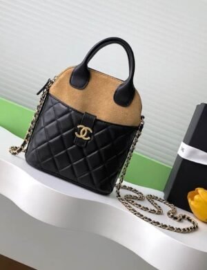 Chanel Mini Bucket Bag - Image 1