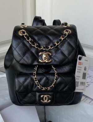 Chanel Versailles Prestige Shopper - Image 1