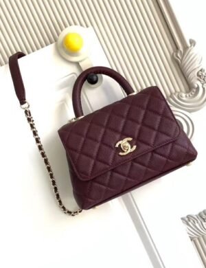 Chanel Quilted Vanity Box Bag - Image 1