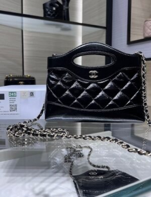 Chanel Mini Shoulder Bag - Image 1