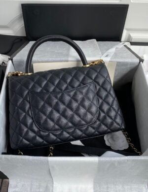 Chanel Majestic Riviera Shopper - Image 1
