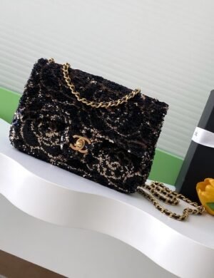 Chanel Riviera Crystal Carryall - Image 1