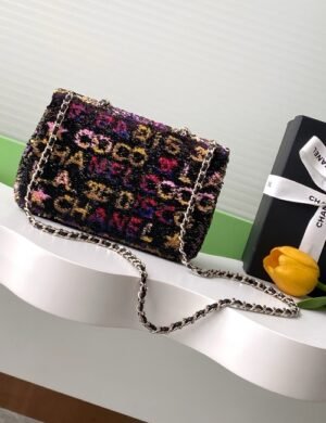 Chanel Aurora Prestige Carry Shopper - Image 2