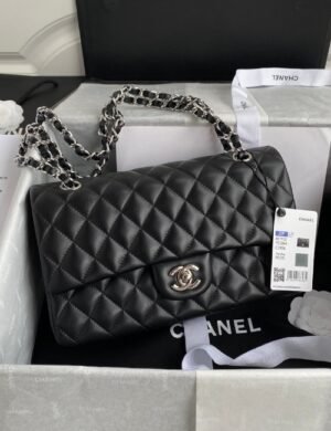 Chanel Riviera Couture Carryall - Image 1